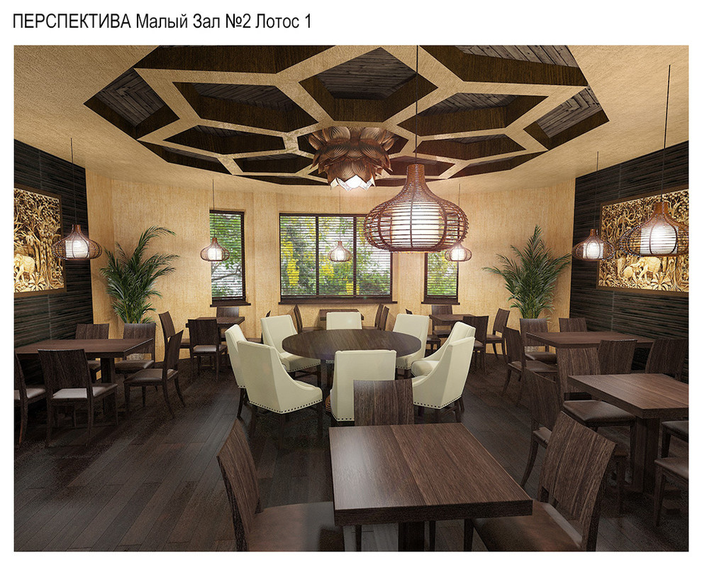 Ресторан Тайской кухни Thai House