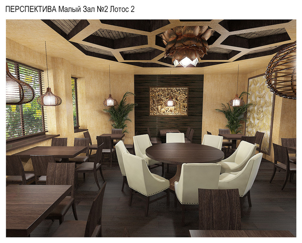 Ресторан Тайской кухни Thai House