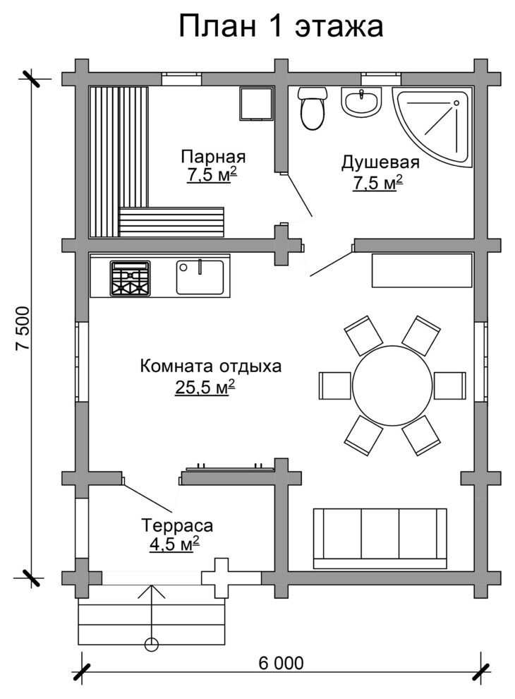 Дружба