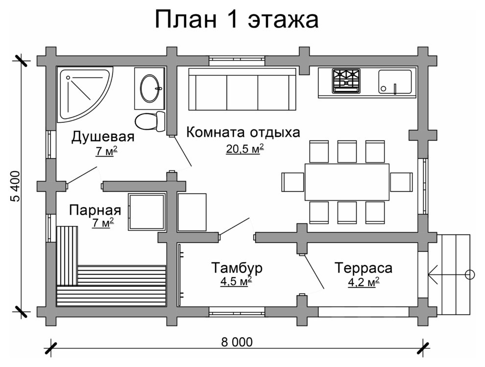 Орион