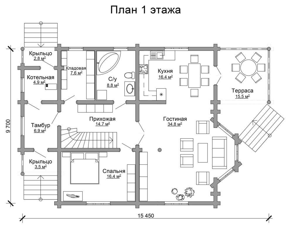 Рубин