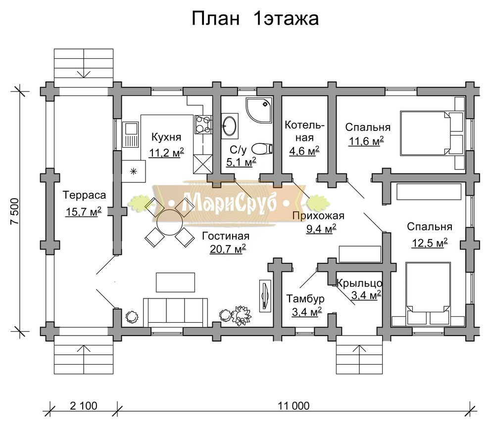 Майский