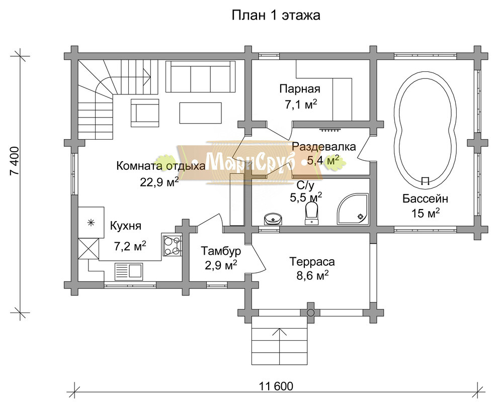 Царская