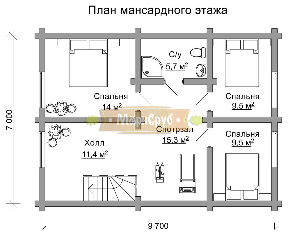 Очаг