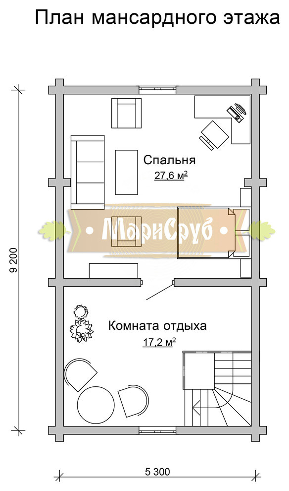 Аврора