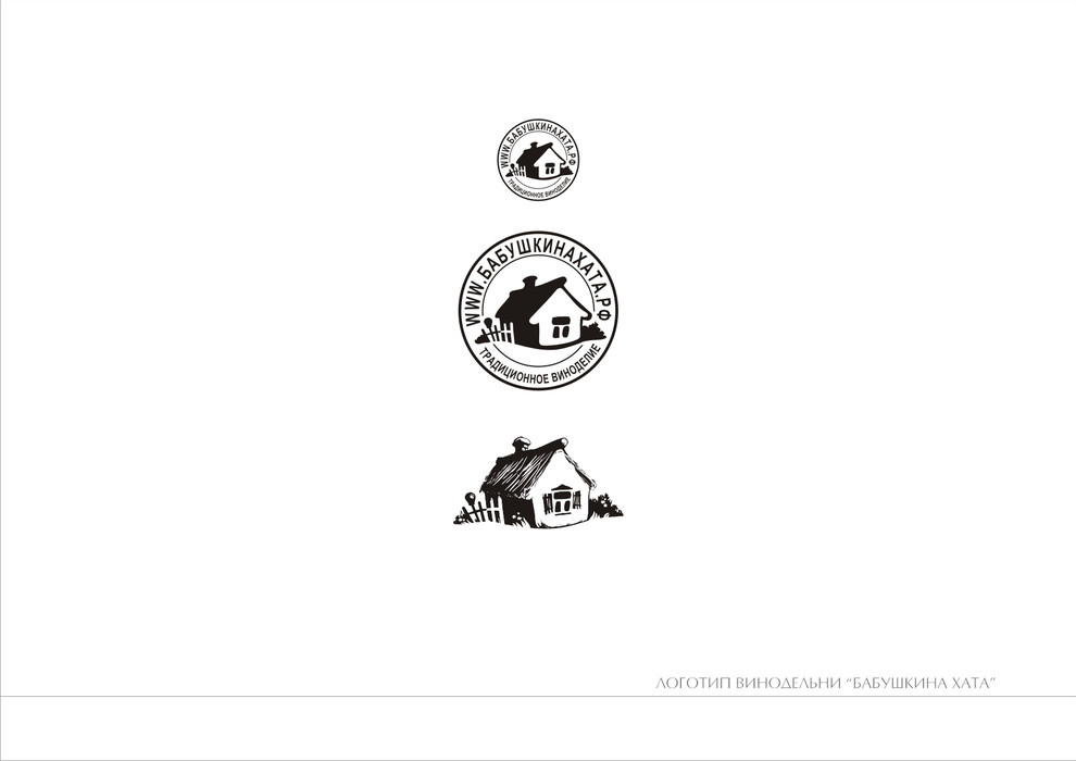 Даниил Трегуб