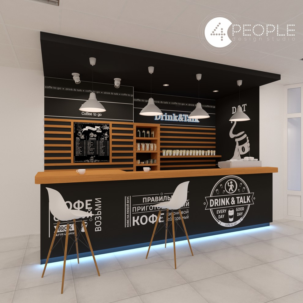 Стойка для кофейни "Drink and Tolk"