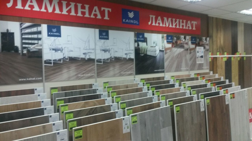 Ламинат и Двери