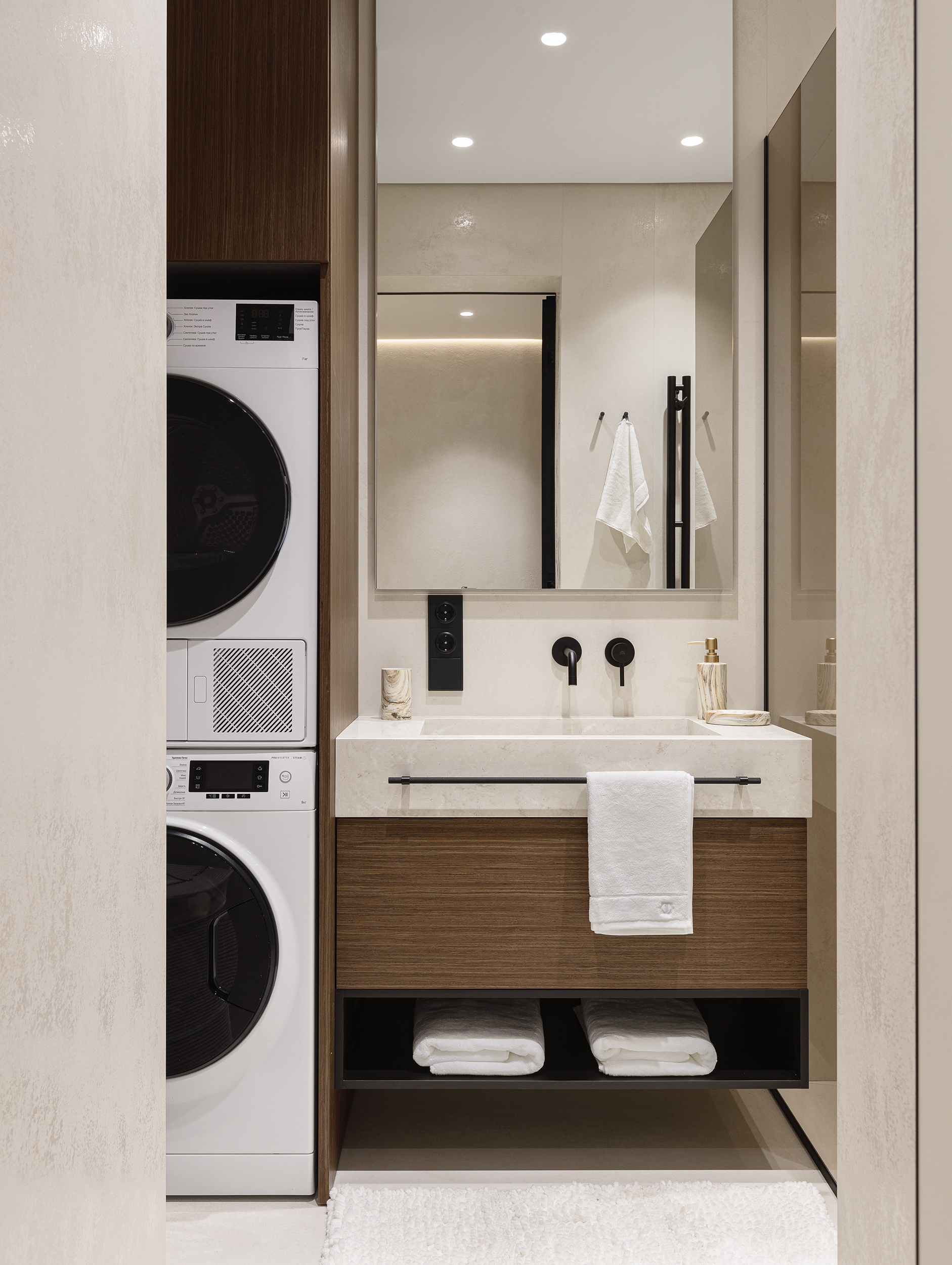 ЭНЕРГИЯ ЦВЕТА SOCHI