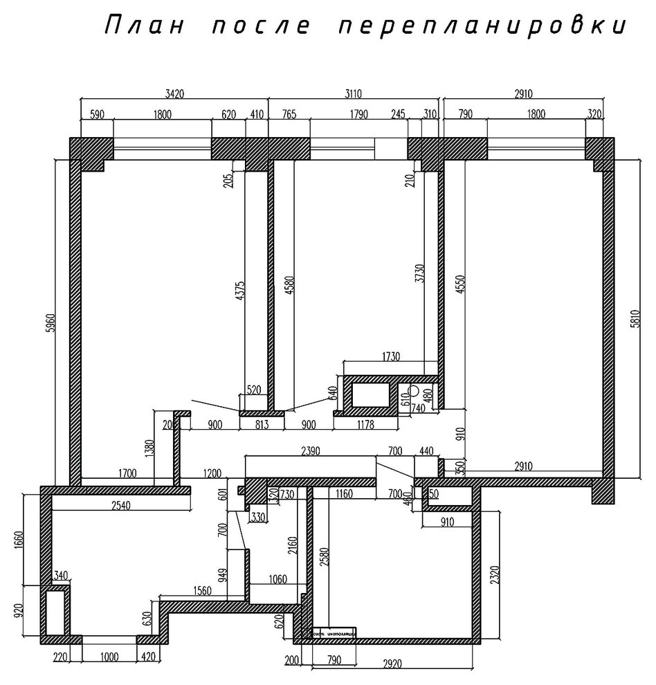 Квартира на ул. Чкалова