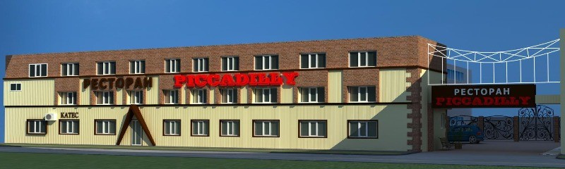 Портфолио