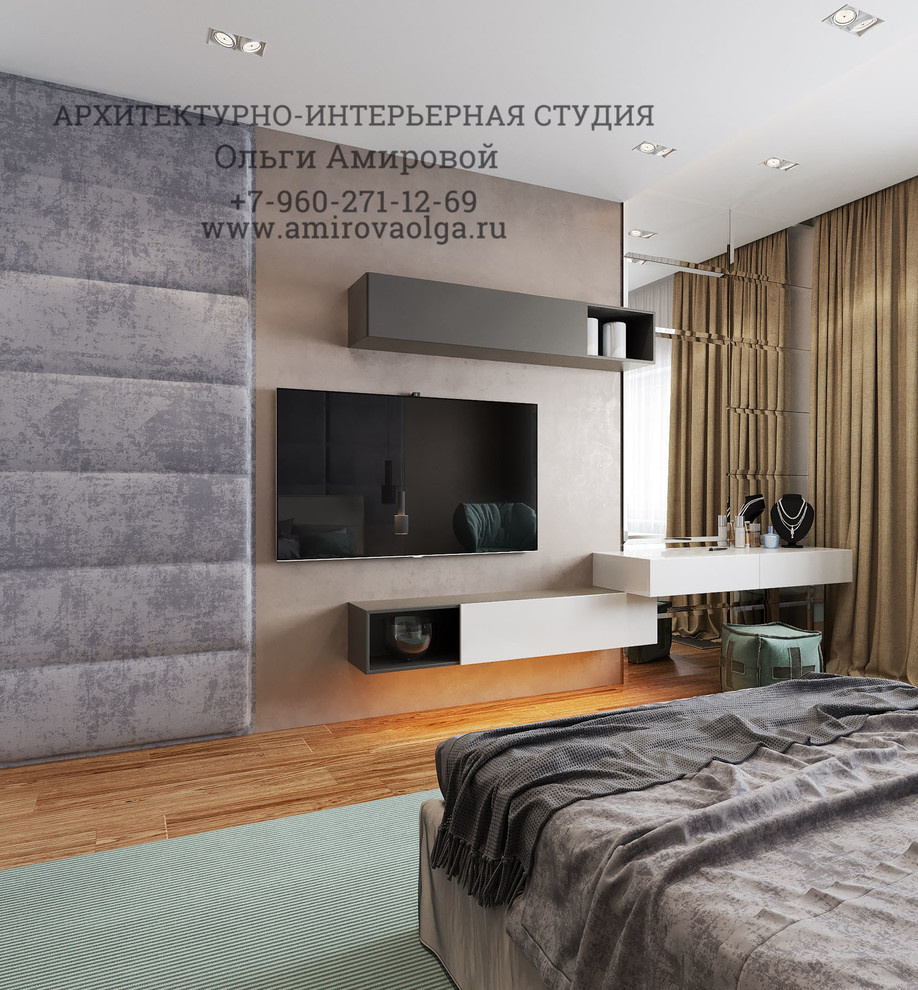 Спальня