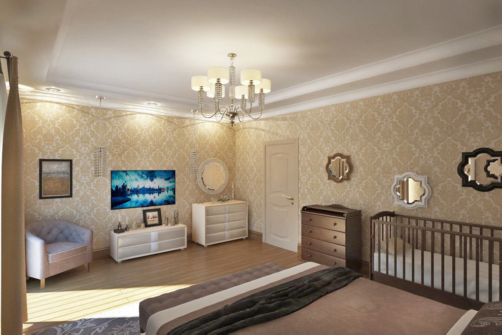 Современность и классика