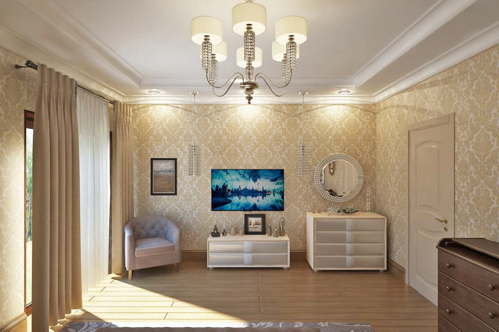 Современность и классика