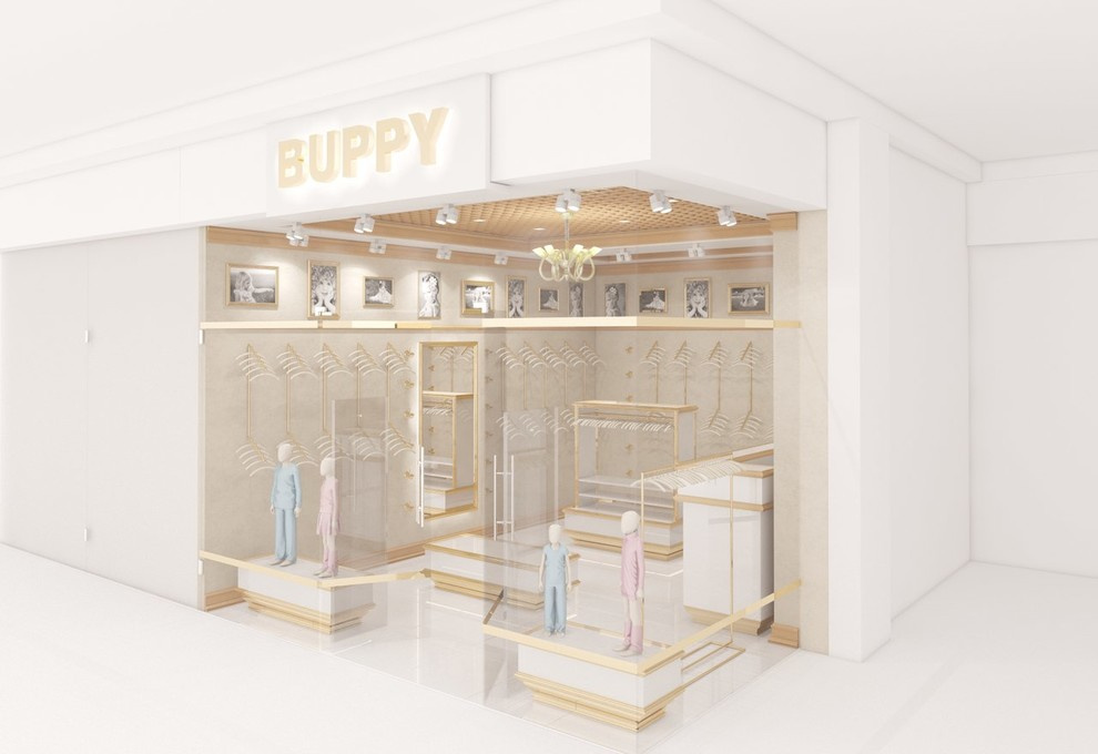 BUPPY - магазин детской одежды Совместный проект с Анатолием Кольчугиным