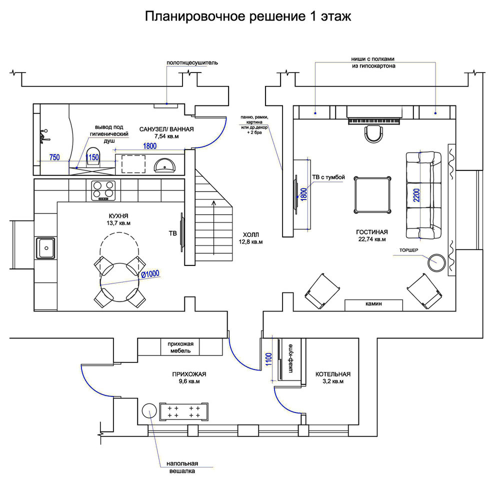 Наталья Никейцева