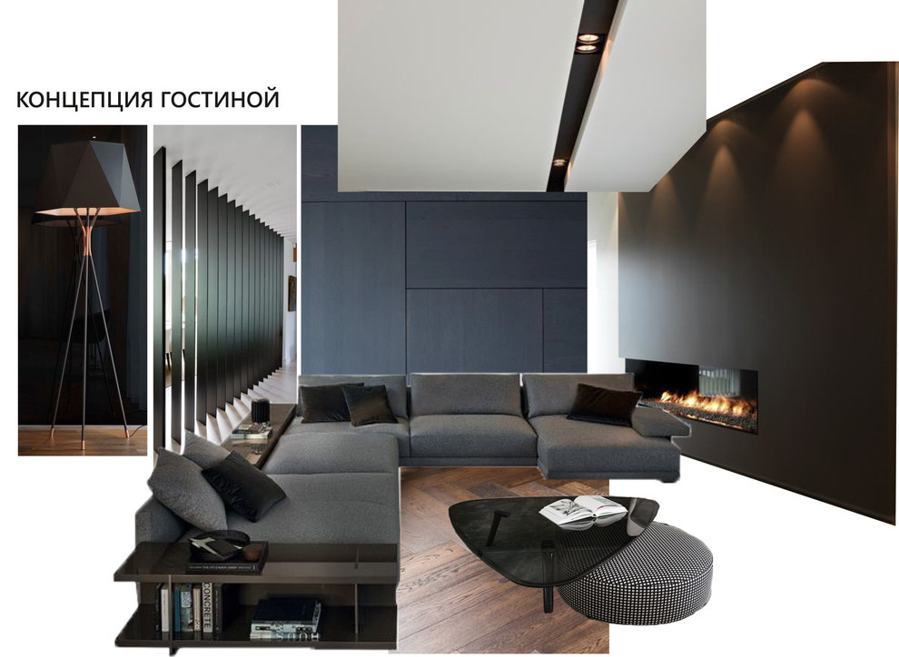 Интерьерные коллажи