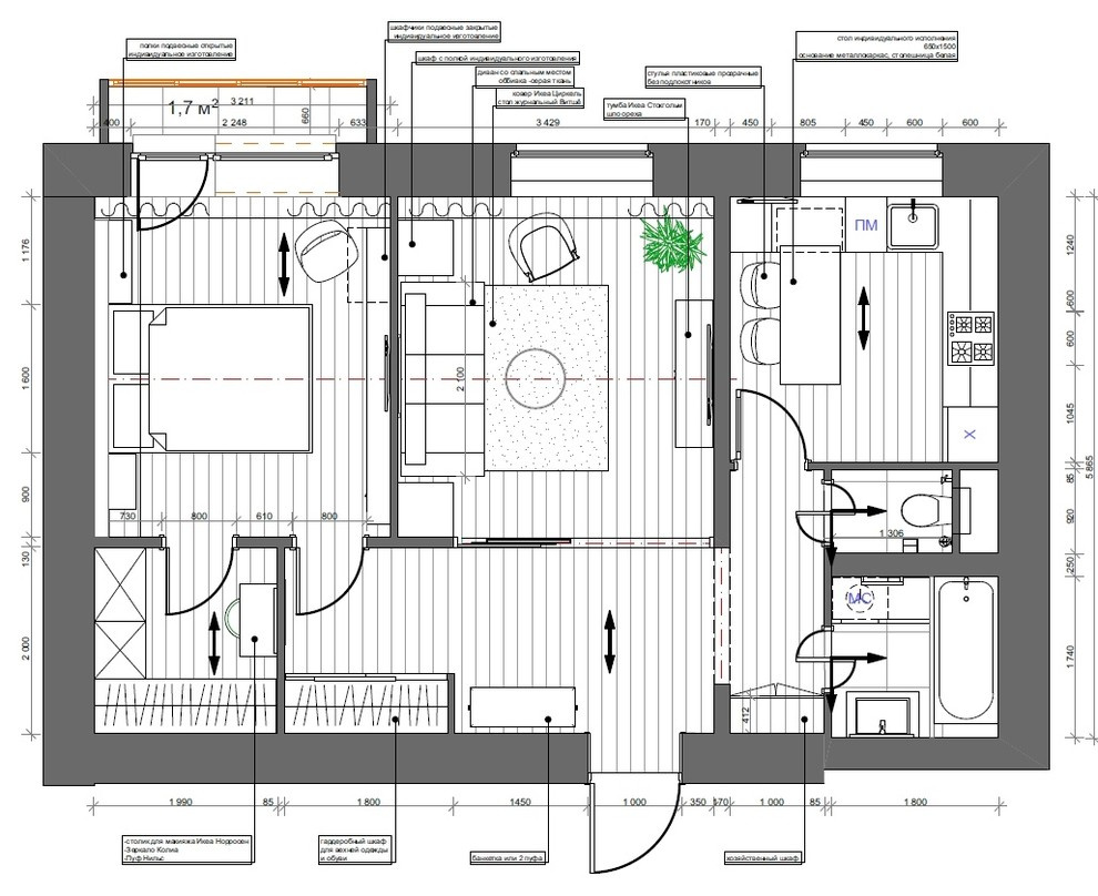 Houzz тур: Акварельная квартира для сдачи в аренду