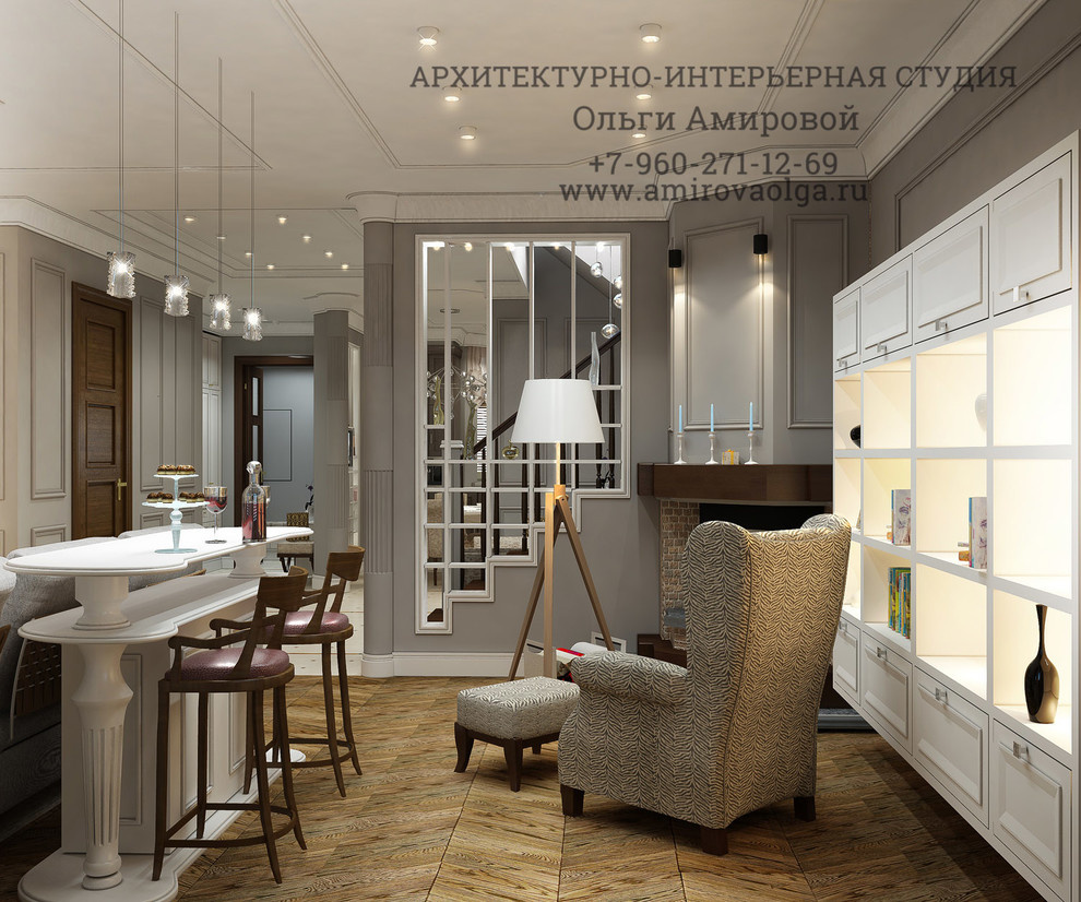 Гостиная