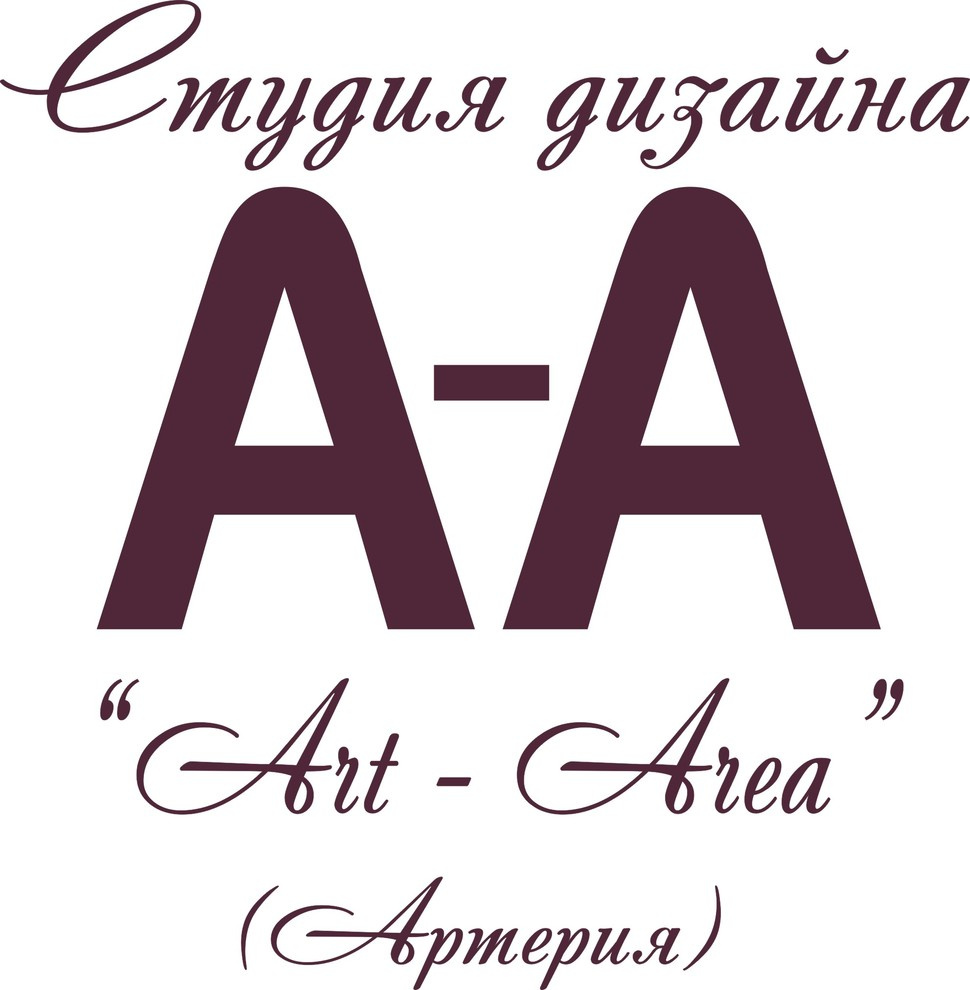 "Art Area"