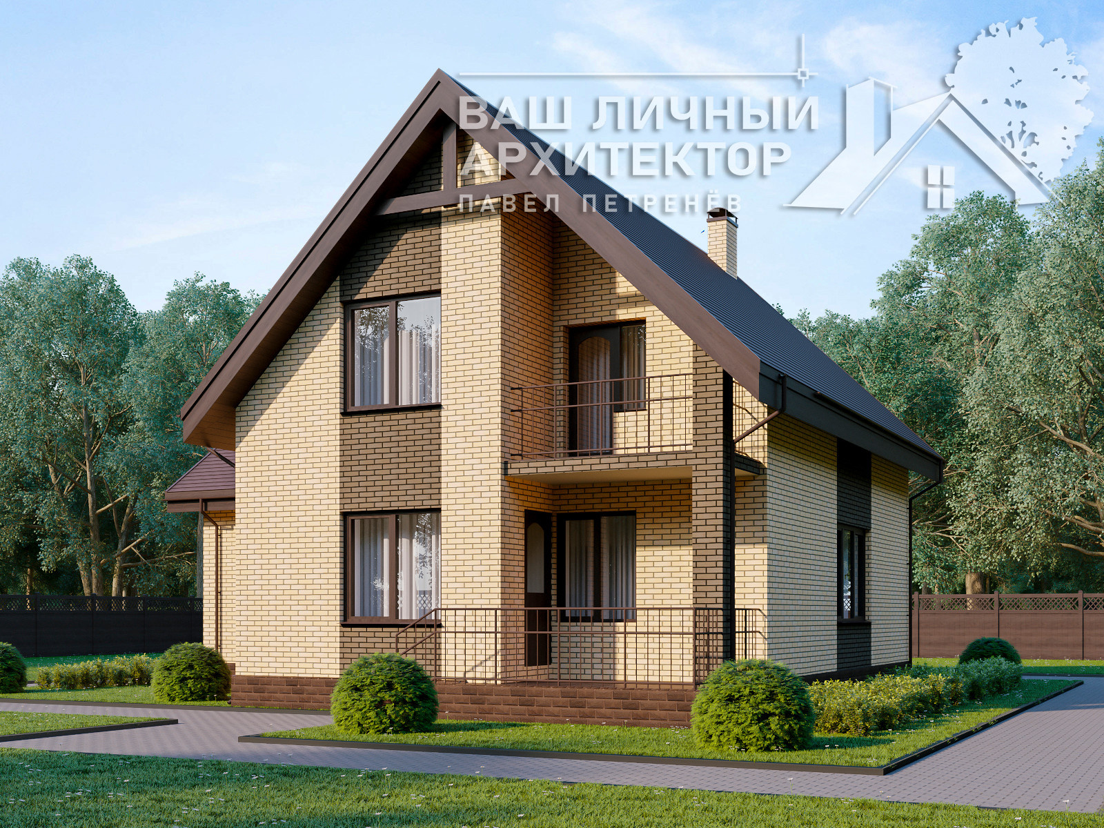 Проект №3