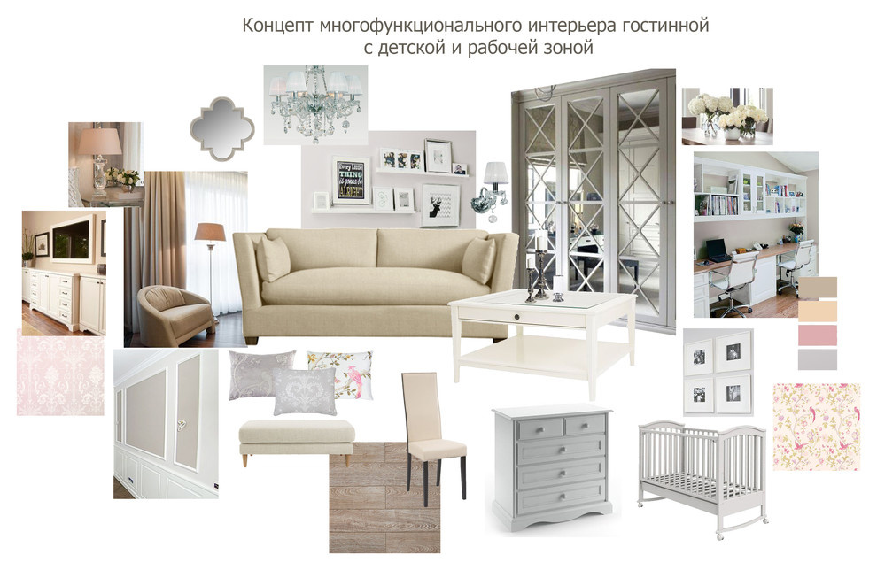 Интерьер квартиры 36 м.кв. в ЖК Белые росы, г. Красноярск