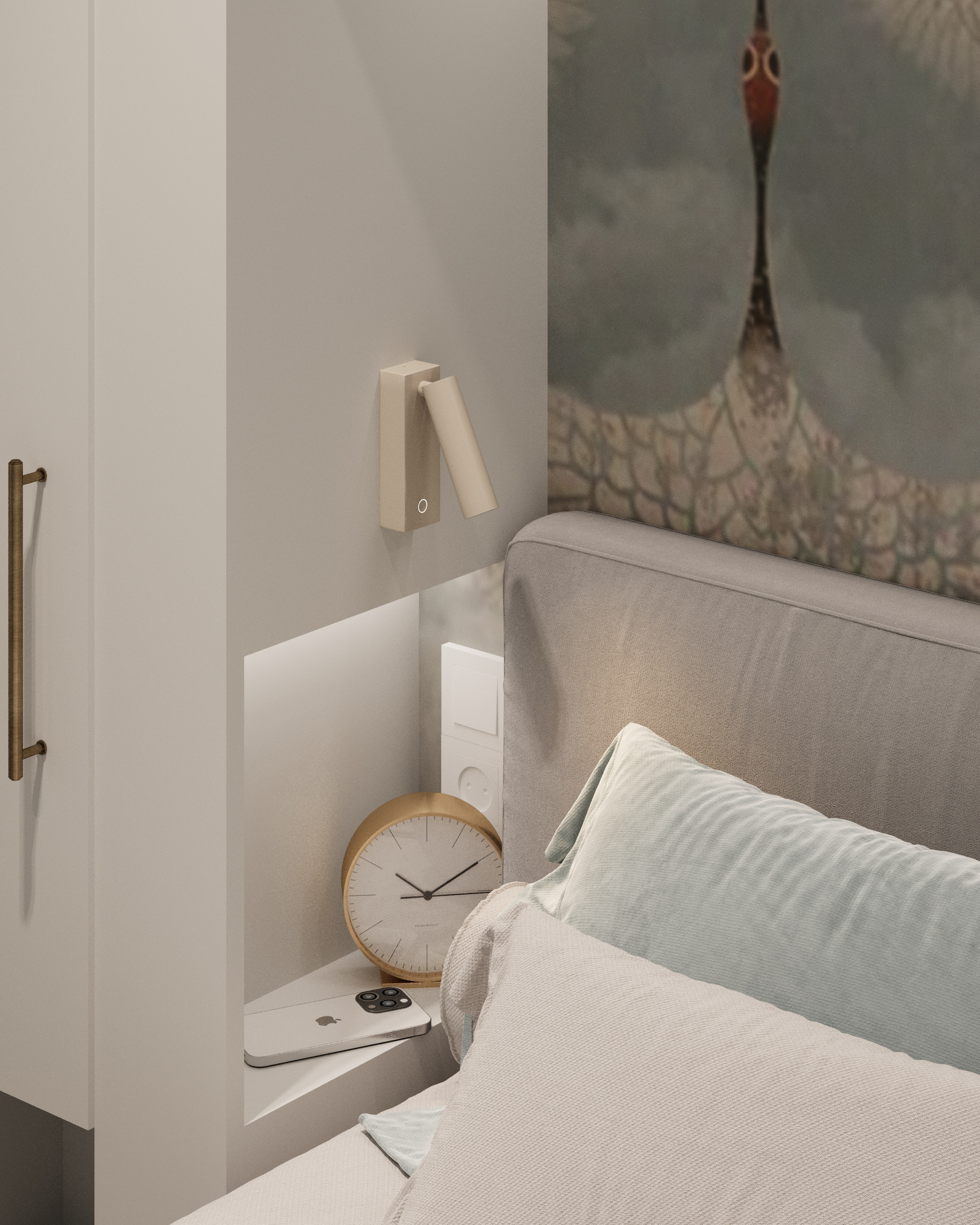 Москва Обручева