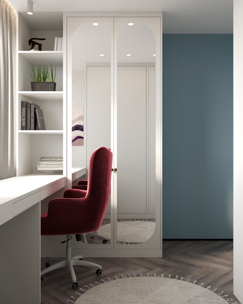 Москва Обручева