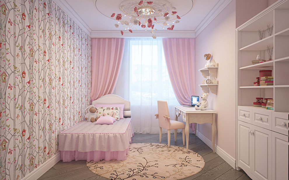 Квартира 88 м2, г. Одинцово