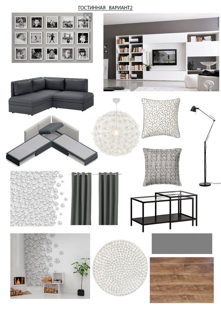 Moodboard