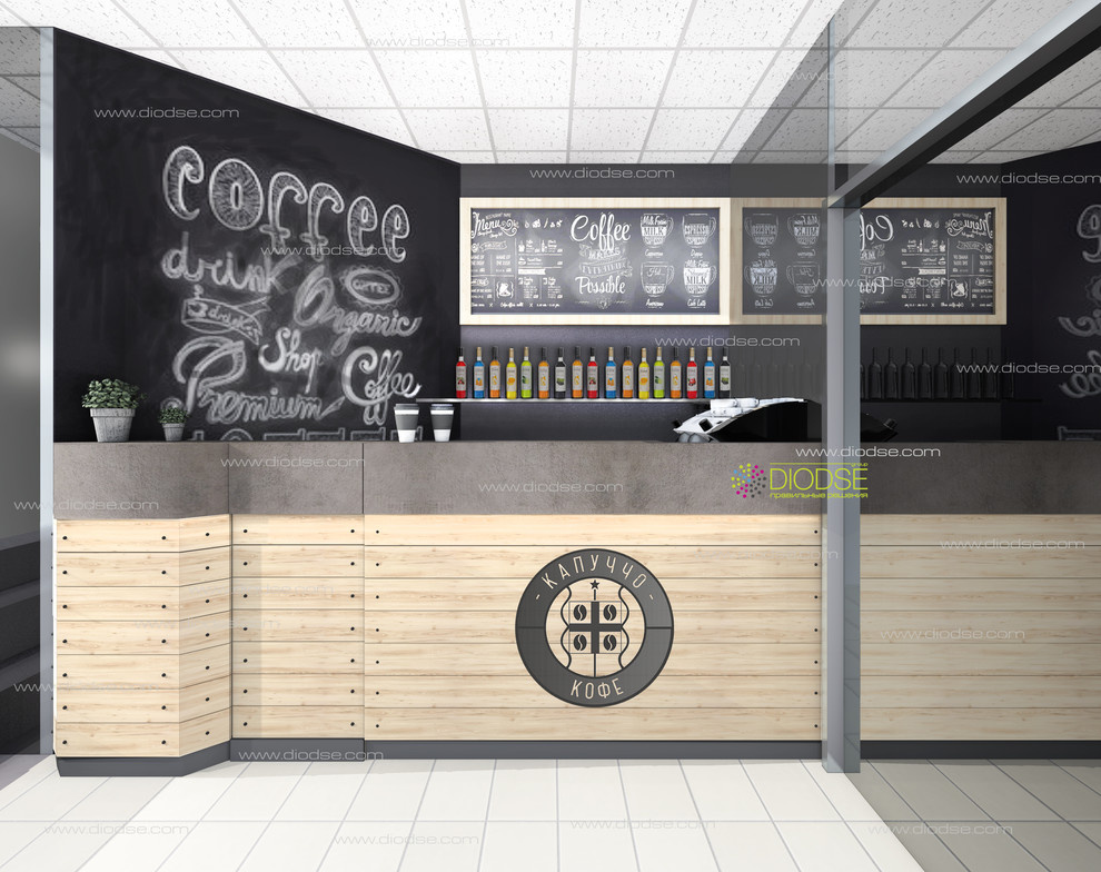 Coffee to go
