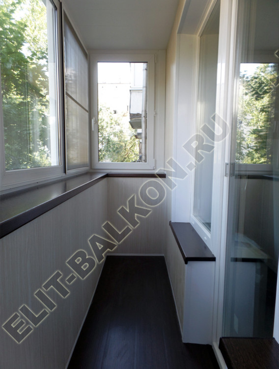 БАЛКОН 3