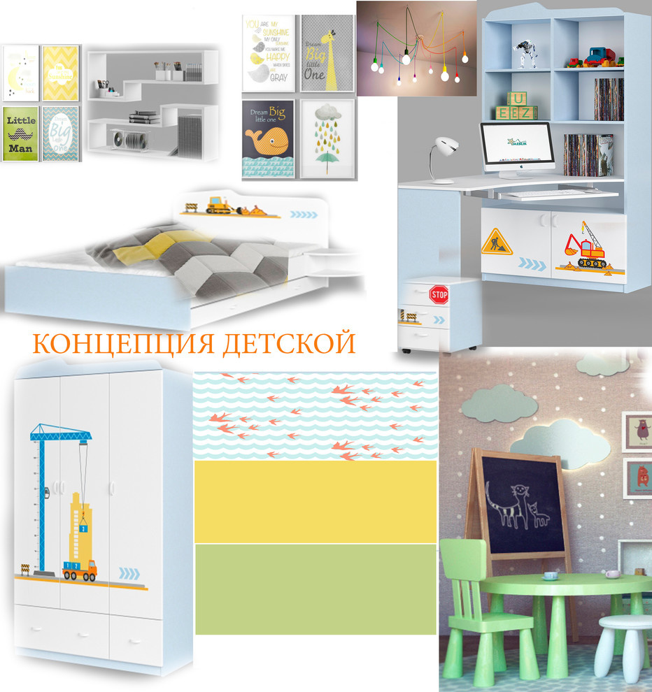 Квартира 130 м2 г. Красногорск
