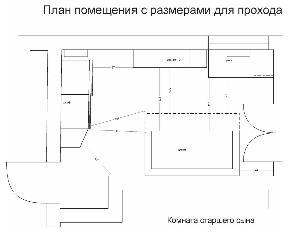 Дом в Подмосковье. Детские комнаты.