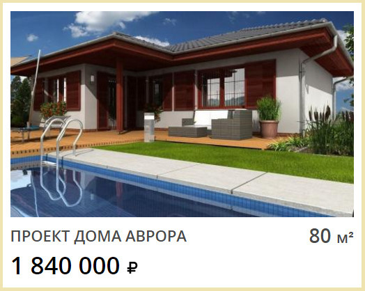 Александр Громов