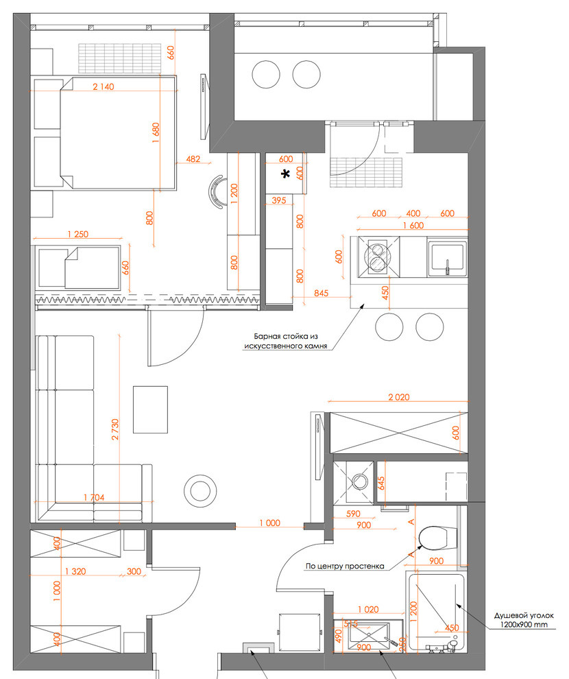 Квартира в Резиденции Сколково