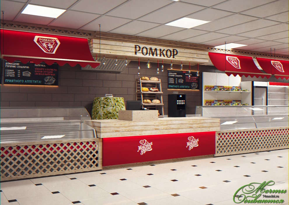 Интерьер фирменного отдела