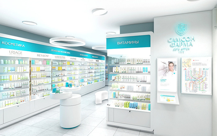 Остров свободы