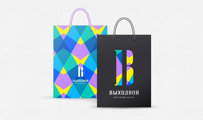 Выходной