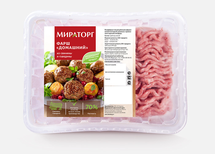 Мираторг