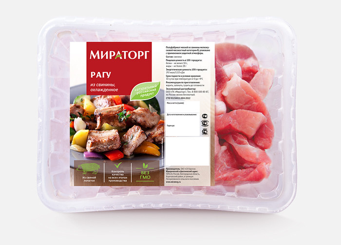 Мираторг