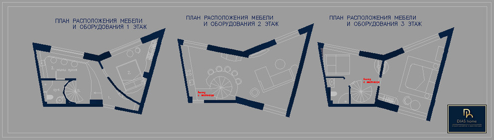 Таунхаус в морском стиле