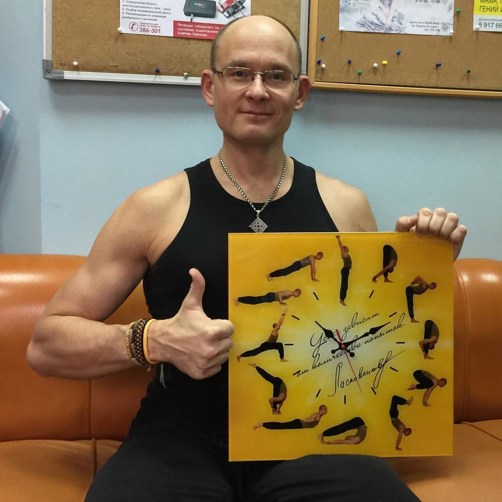 Партнер Сервис