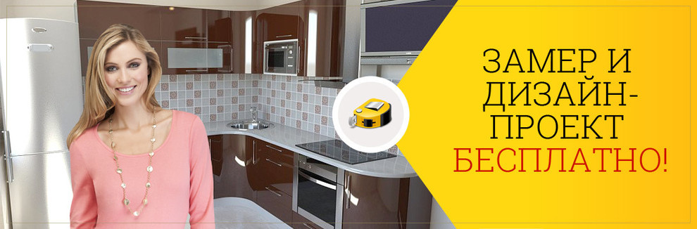 Форум Форум