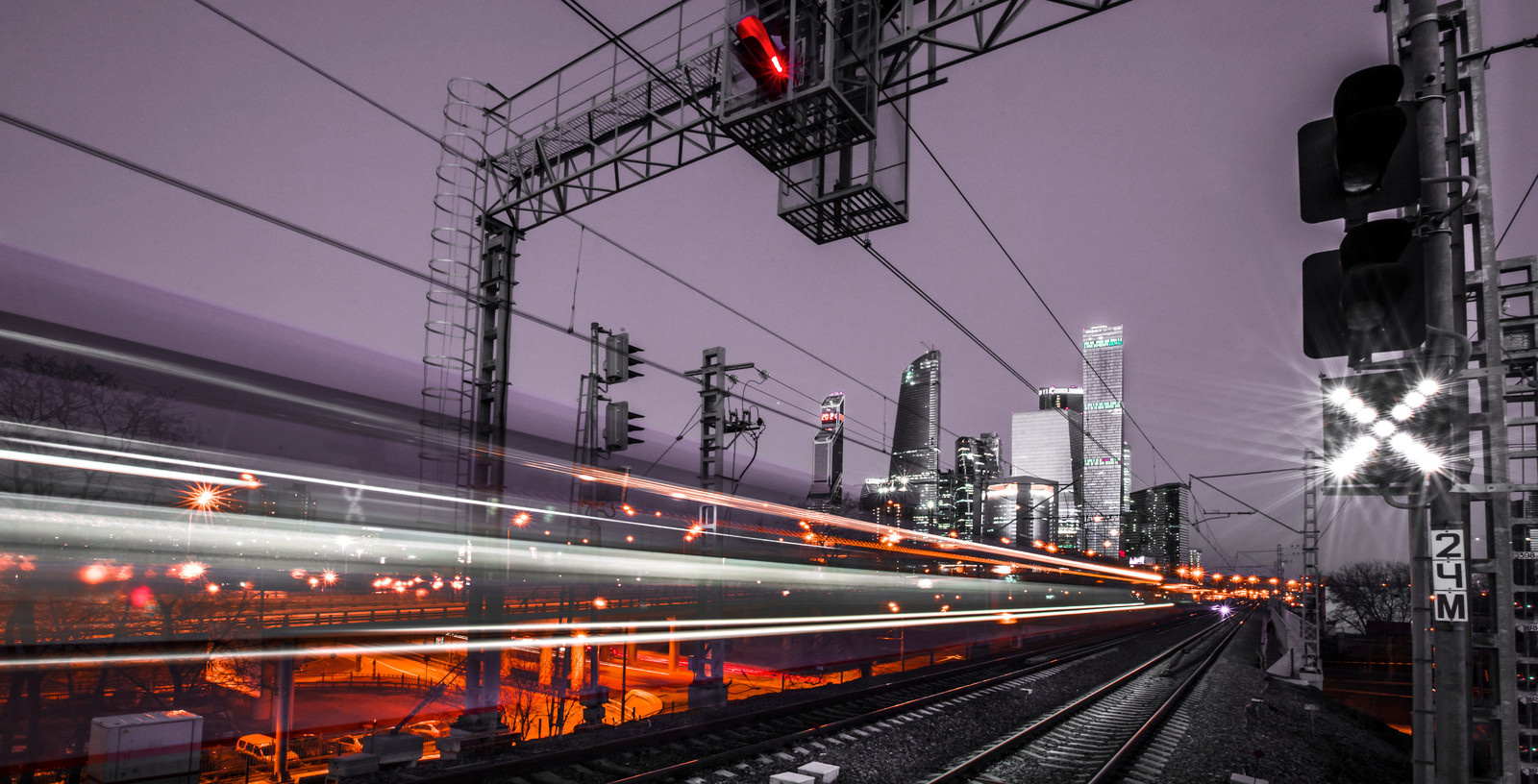 Москва-Сити