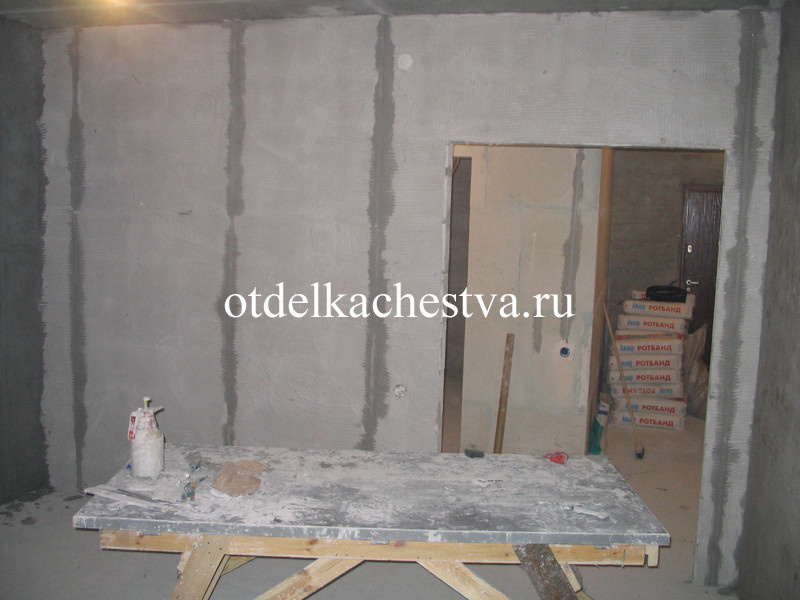 Фотографии "до": Ремонт 3-х комнатной квартиры на ул. Кораблестроителей