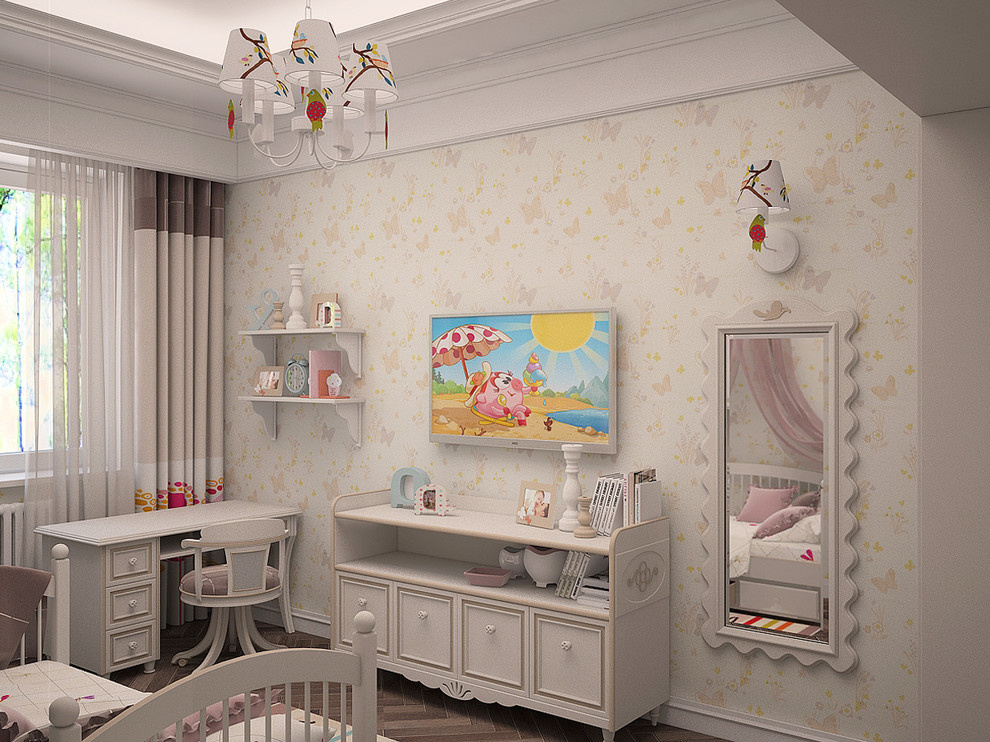kids room