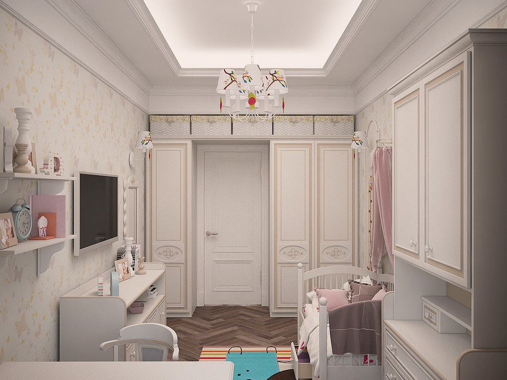kids room