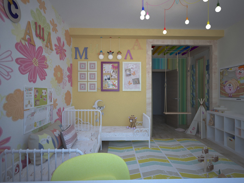 Квартира с тремя детками