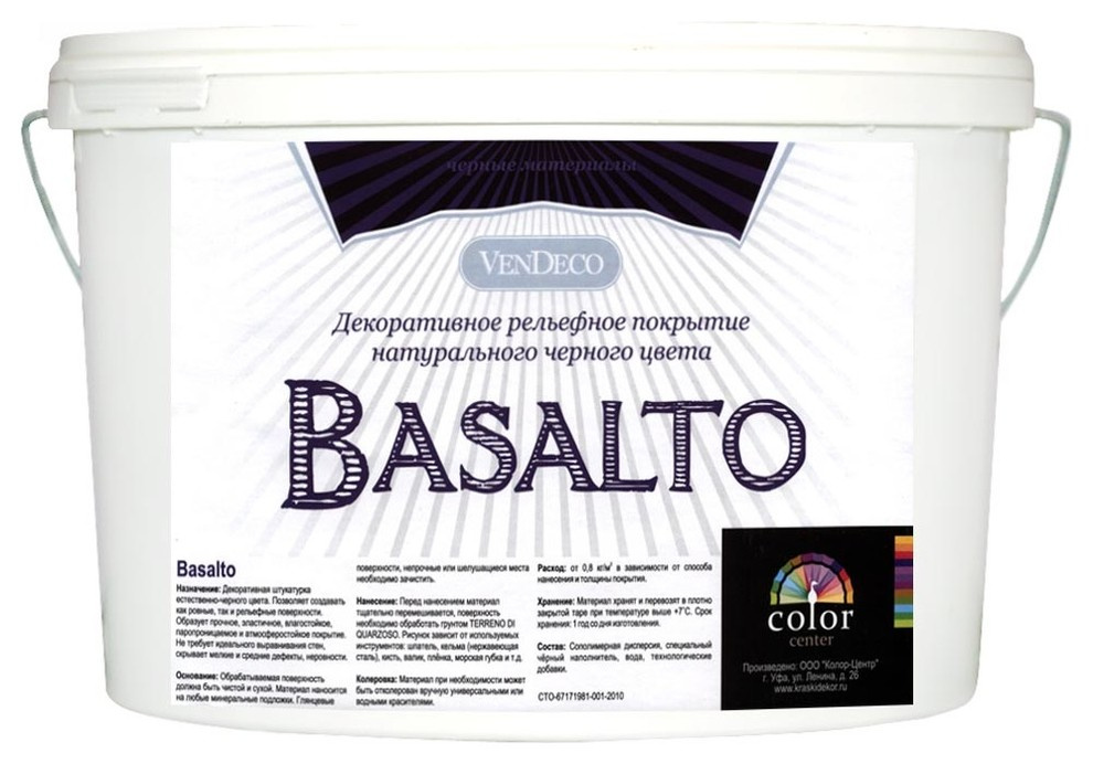BASALTO черная эластичная рельефная штукатурка